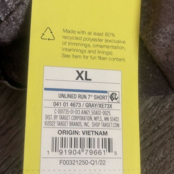 All in motion Camouflage Women's Shorts - Picture 4 of 4